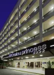 H10 Salou Princess Hotels in Salou
