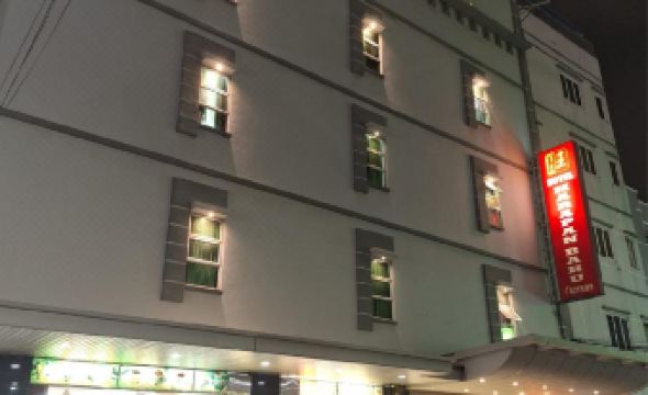 .Hotel Harapan Baru