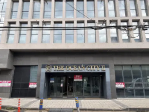 เดอะ ไฮด์ ซิตี้