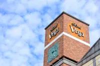 Hotel Vega Takamatsu (Adult Only)