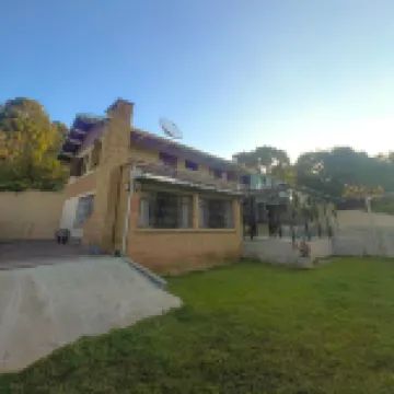 阿塔拉亞村莊膳宿公寓