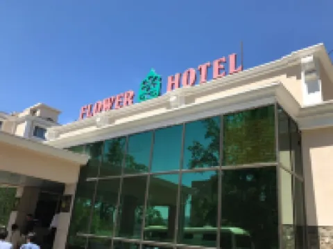 フラワー ホテル ウランバートル ウランバートルのホテル