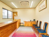 Koto No Kashin Hotels in Yufu