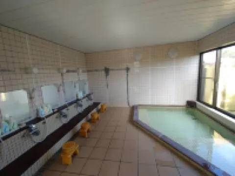 Wafu Pension Furusato