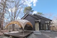 Shakunagedaira Rental Cottage Hotel a Inawashiro