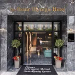 더 오스카 올림픽 호텔  호텔