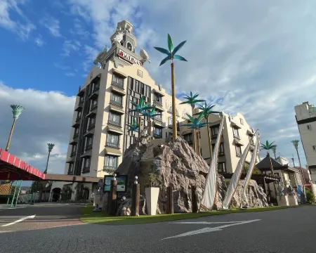 Hotel Palms - Adults Only Hotels in Moriyama