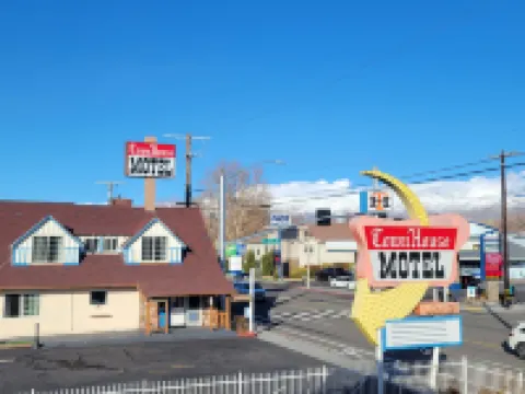 타운하우스 모텔