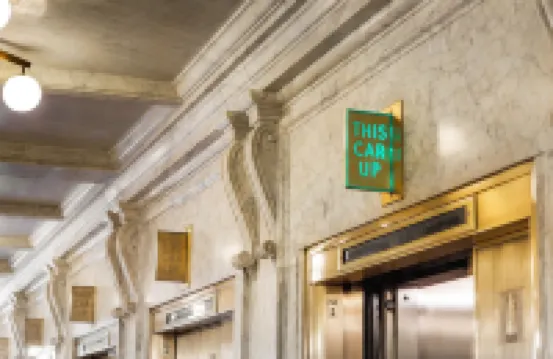 金普頓格雷酒店