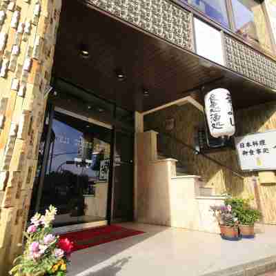 富士グリーンホテル Hotel Exterior