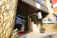 Fuji Green Hotel Hôtels à proximité de : Obuchi Sasaba
