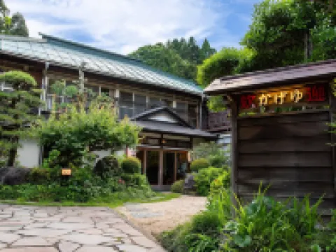 卡格魚日式旅館 伊勢原市酒店