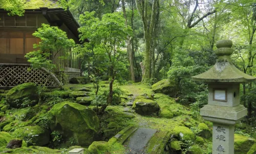 Tsukihitei