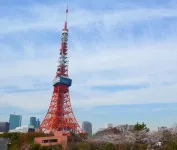 Guest House Tokyo Azabu