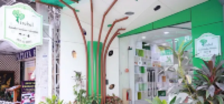 芭堤雅特雷貝爾服務式公寓