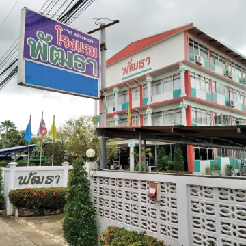 Pattha Hotel