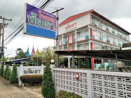 Pattha Hotel Отели рядом с достопримечательностью «Khao Yai National Park Checkpoint (Prachinburi Side)»