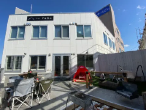 Otaru YaDo Hotel a 