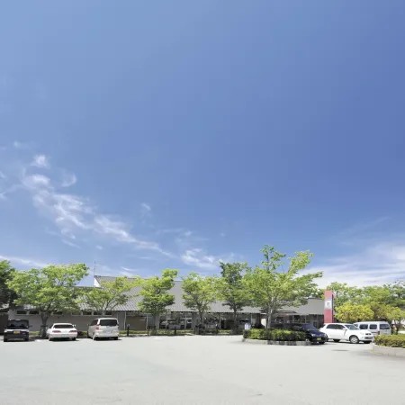 Kinta No Sato
