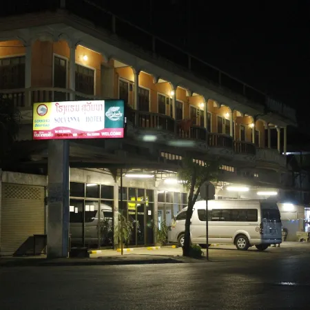 Souvanna Hotel 1 Отели рядом с достопримечательностью «Патуксай»