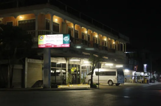 โรงแรมสุวรรณา 1 โรงแรมใกล้ไอเทคมอลล์