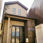 Samurai House Hotels in Nagoya