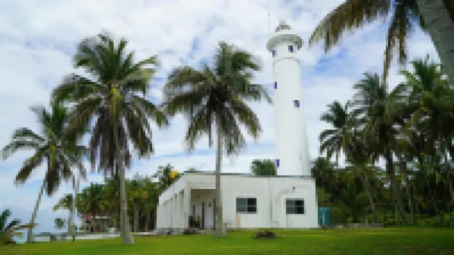 Courtyard by Marriott Tuxpan Veracruz