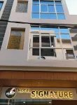 Hotel Signature Hotels in Chittaurgarh