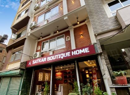 サトカー・ブティックホーム