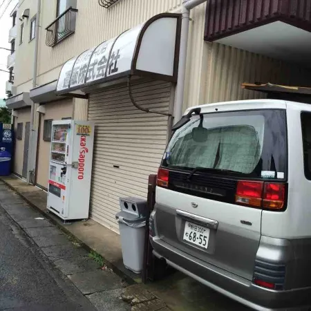 daikyo