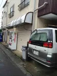 daikyo - 2 ดาว