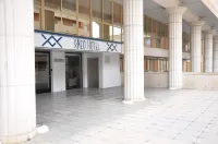 Neo Hotel Hotels in Noroeste