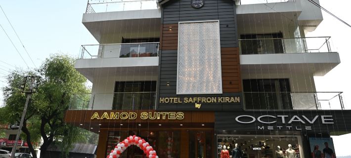 Hotel Saffron Kiran - Dalhousie Hotels in Chamba