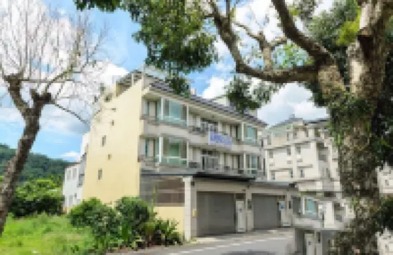 風櫃梅休閑民宿一館