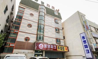 Gongju Dongmyung Motel