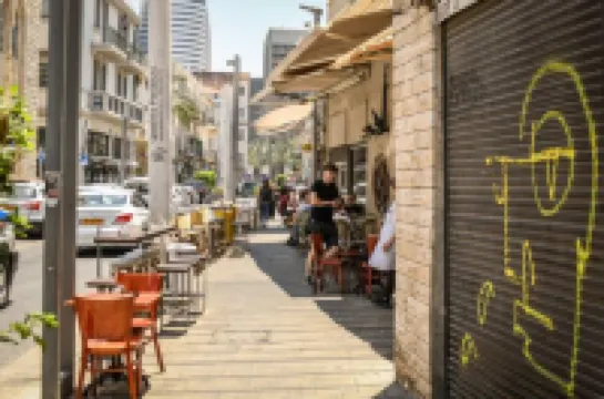 The Printhouse Downtown Studio 10