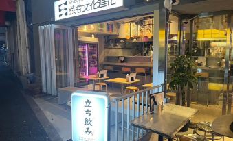 Shibuya Bunka Shinka