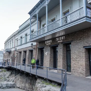 Theory Hotel