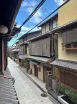 Kyoto Sawai