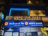 Solitaire Hotel
