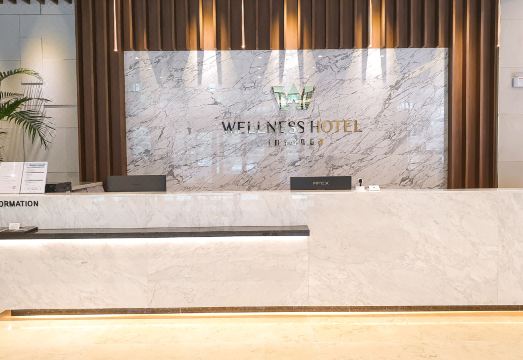 웰니스호텔 인산가