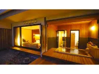 Enjoy the Onsen in TheOhtawara Onsen Hotel Ryujyoen Hotels in Otawara