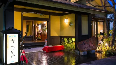 Tabino Yado Satsuki Hotel di 