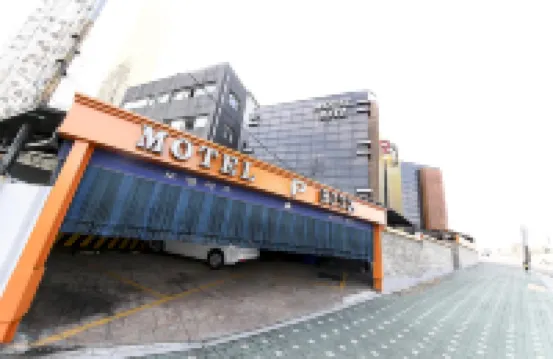 Myeonmok Ritz