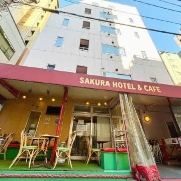 Sakura Hotel Jimbocho Отели рядом с достопримечательностью «Imperial Palace East National Gardens»