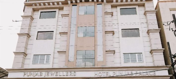 Hotel Punjab Palace Hotels in Raipur