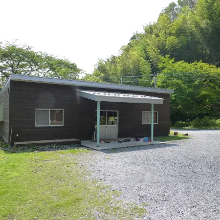 Omihachiman Youth Hostel