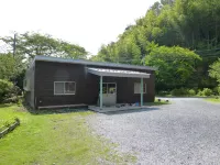 Omihachiman Youth Hostel - 2-Star