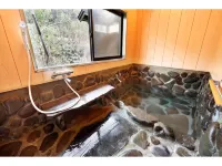 Imamura - Hot Springs