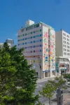 Hotel Okinawa with Sanrio Characters - Tiny houses